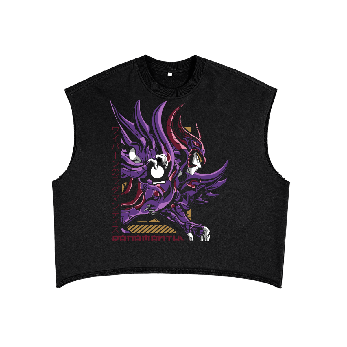 French Terry Boxy Tank Top - Standout