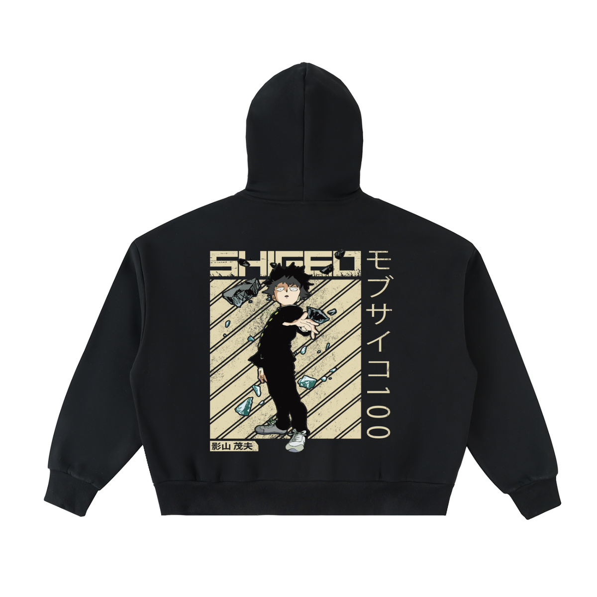 Fleeced Full-Zip Boxy Hoodie - Standout