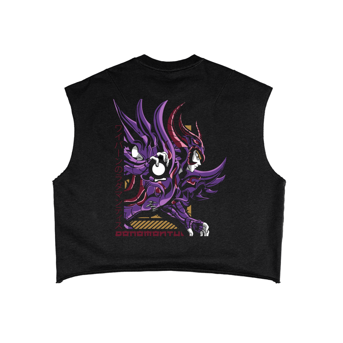French Terry Boxy Tank Top - Standout