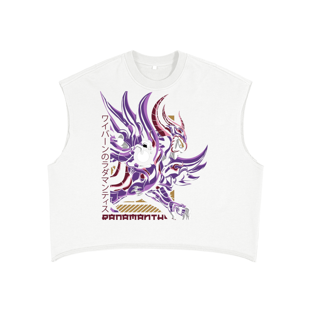 French Terry Boxy Tank Top - Standout